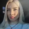 Отзыв от Вера Донцова