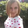 Отзыв от Галина Бычкова