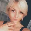 Отзыв от Виктория Сухова