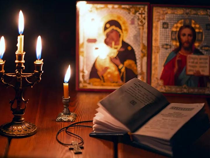 Эффективная молитва от гадалки в Уральске для возврата любимого человека